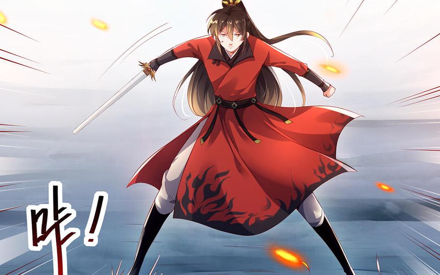 第92页