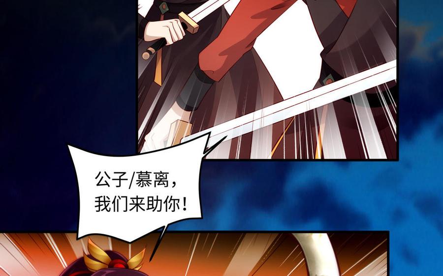 第478页