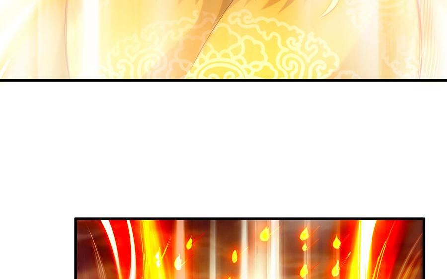第214页