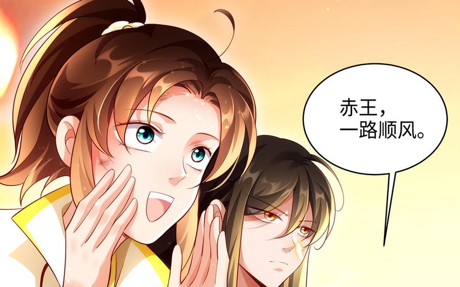 第490页