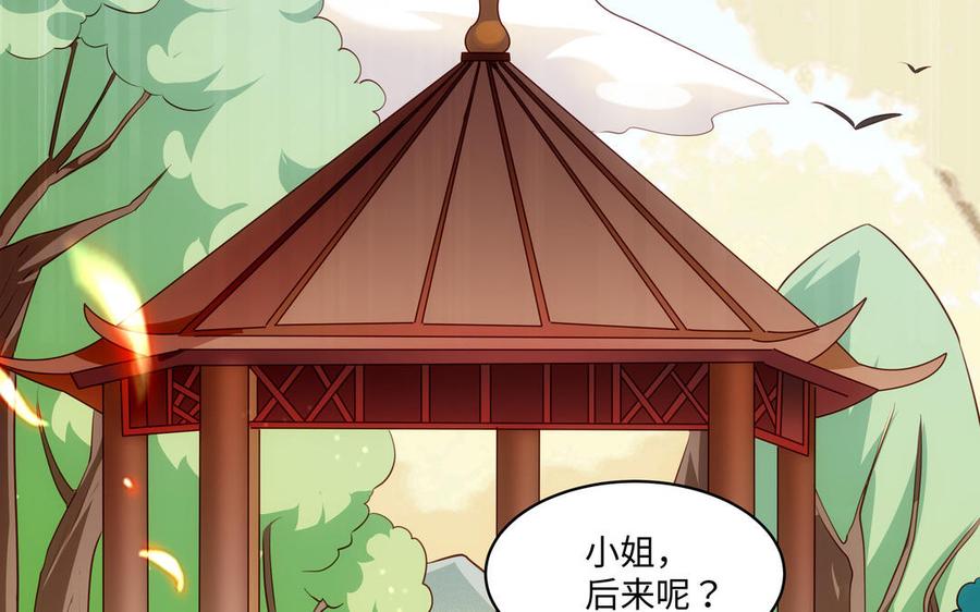 第526页