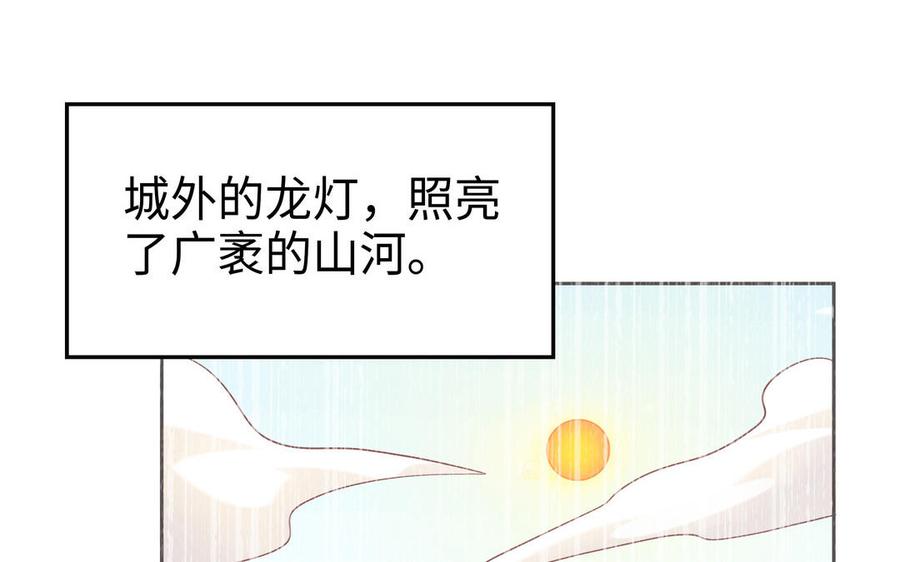 第554页