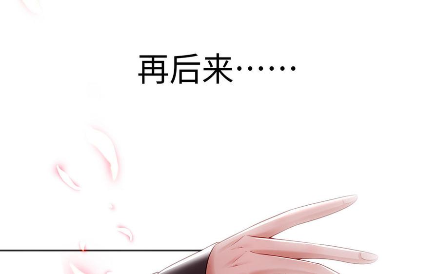 第574页