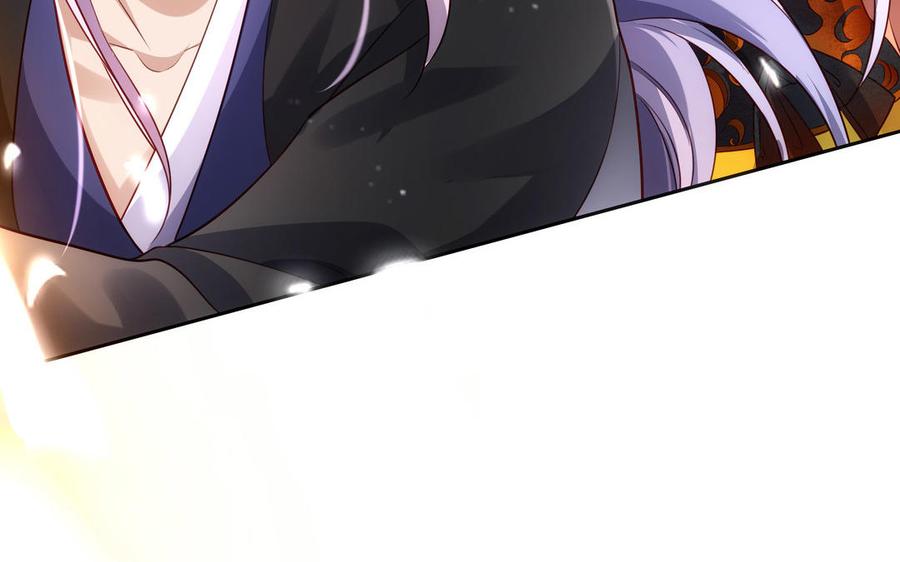 第630页