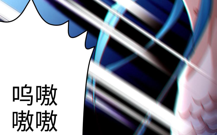 第330页