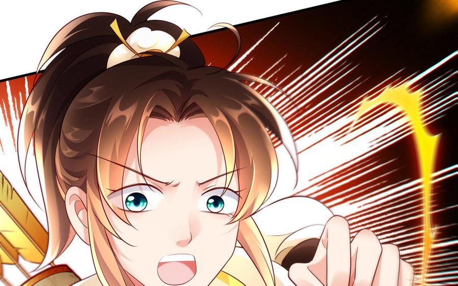 第431页