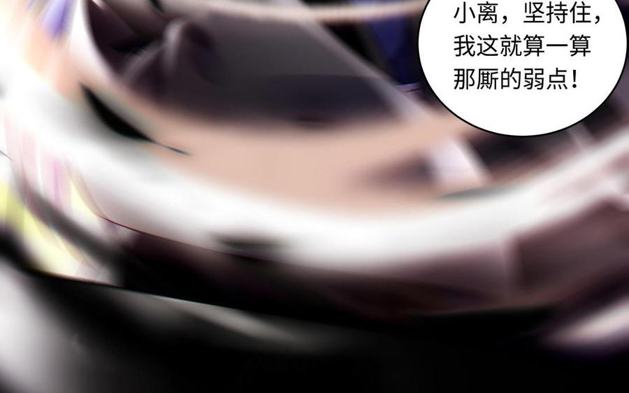 第471页