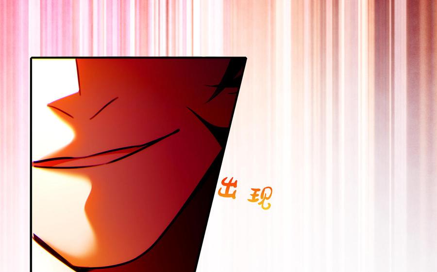 第527页