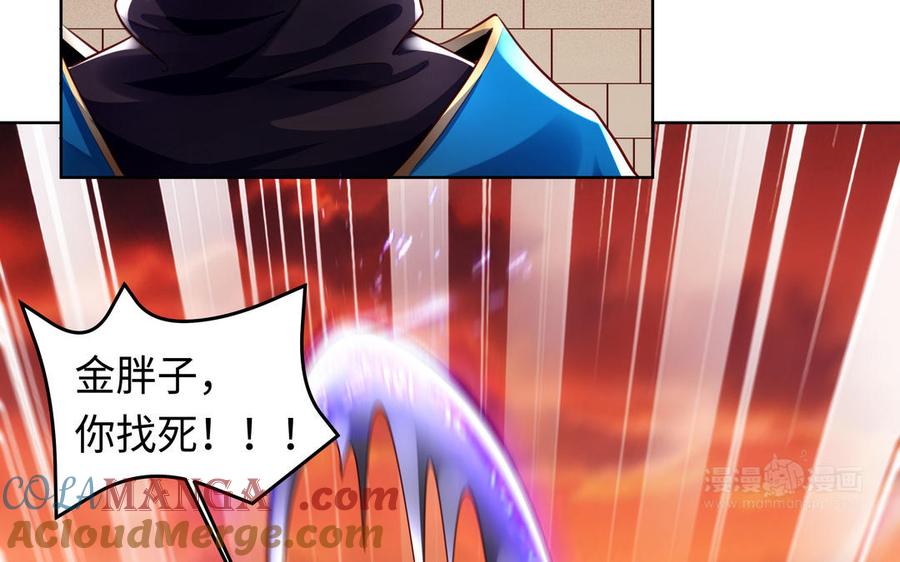 第291页