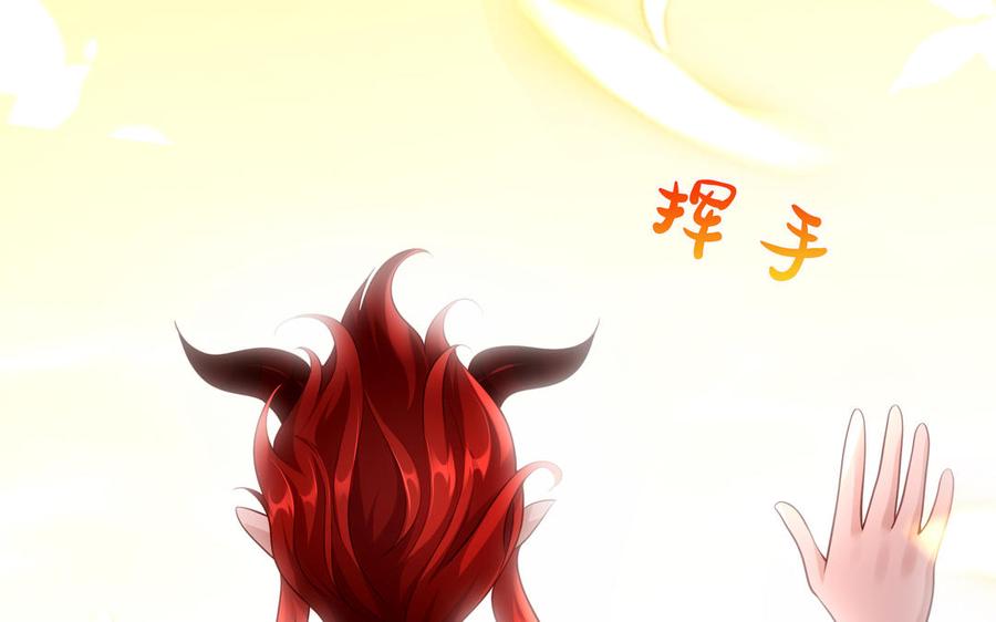 第511页