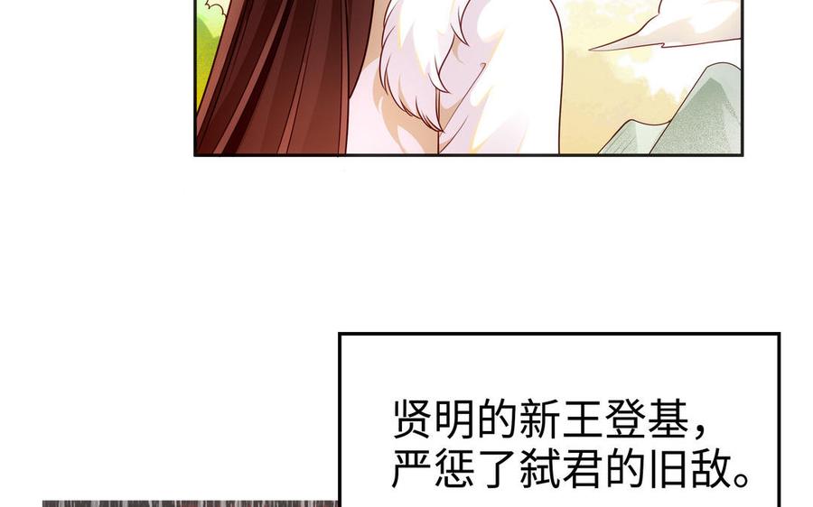 第543页