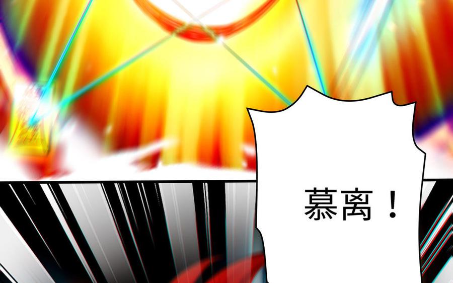 第255页