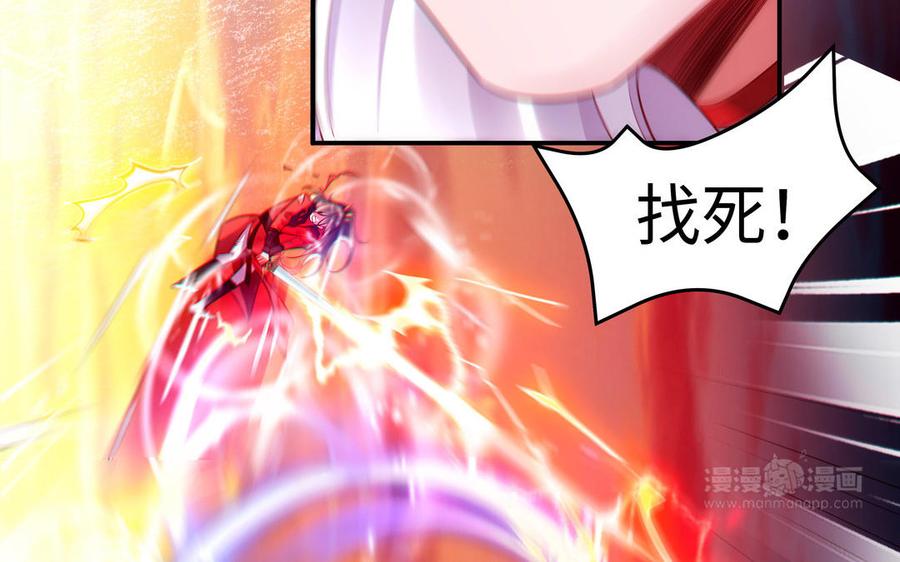 第412页