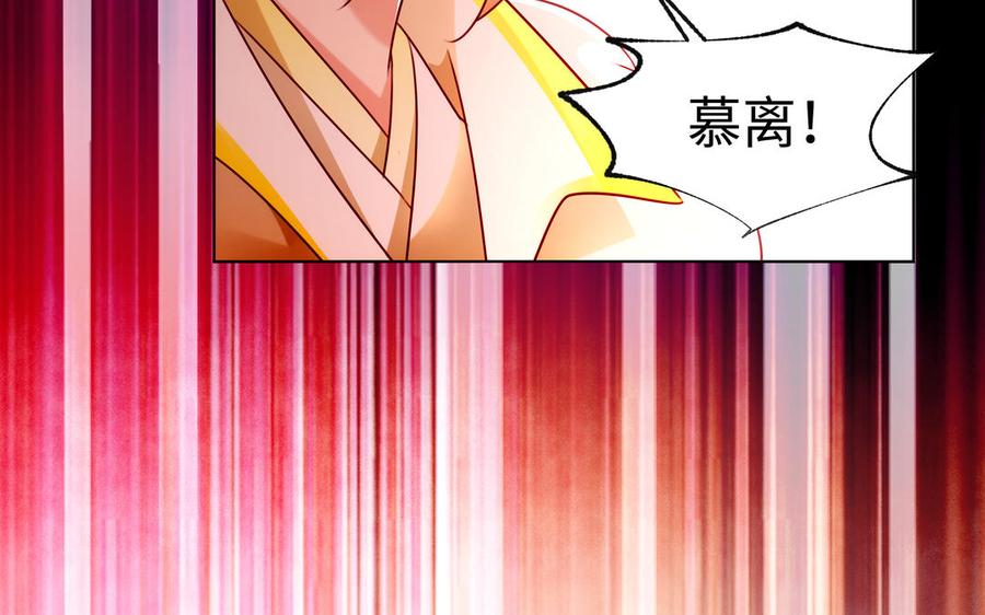 第524页