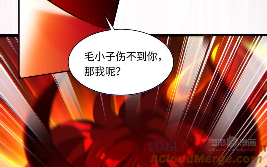 第532页