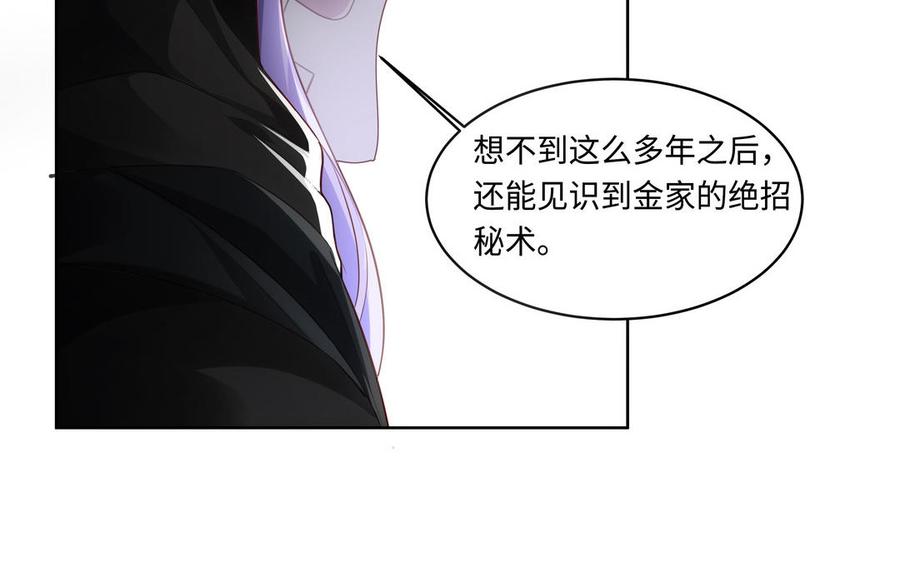 第236页