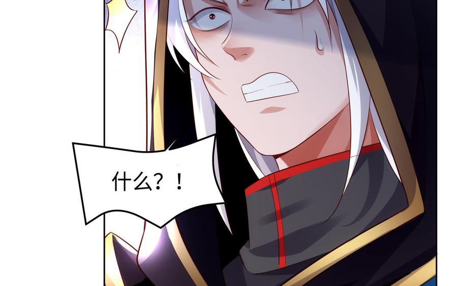 第280页