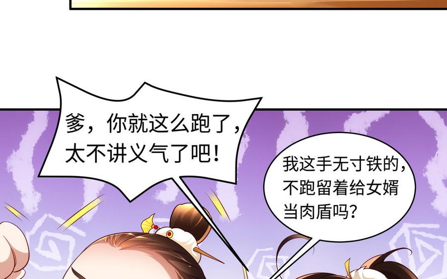 第352页