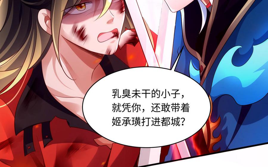 第380页