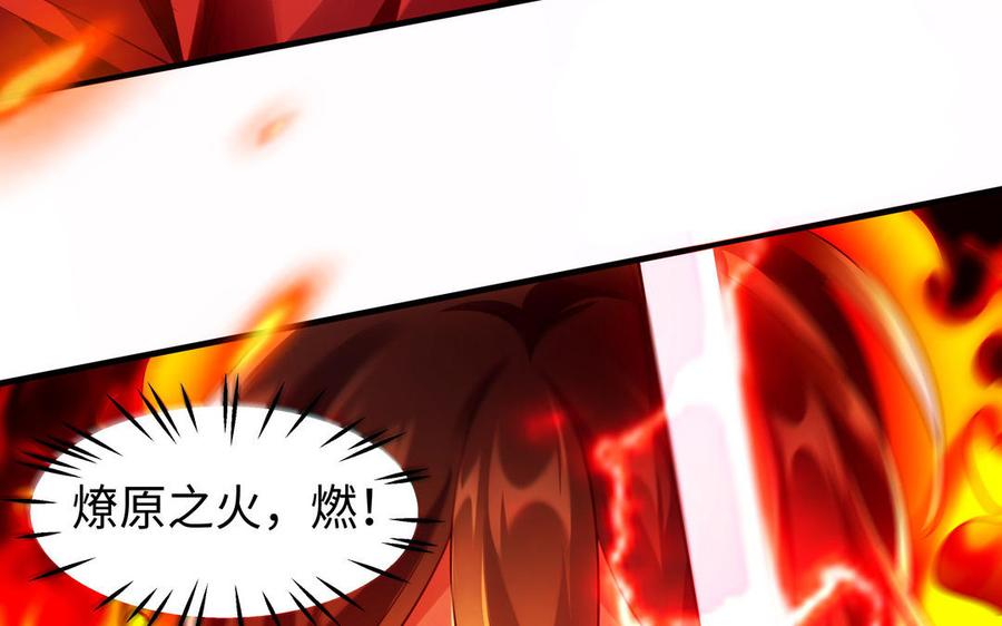 第384页