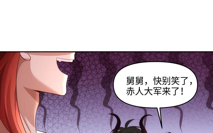 第416页