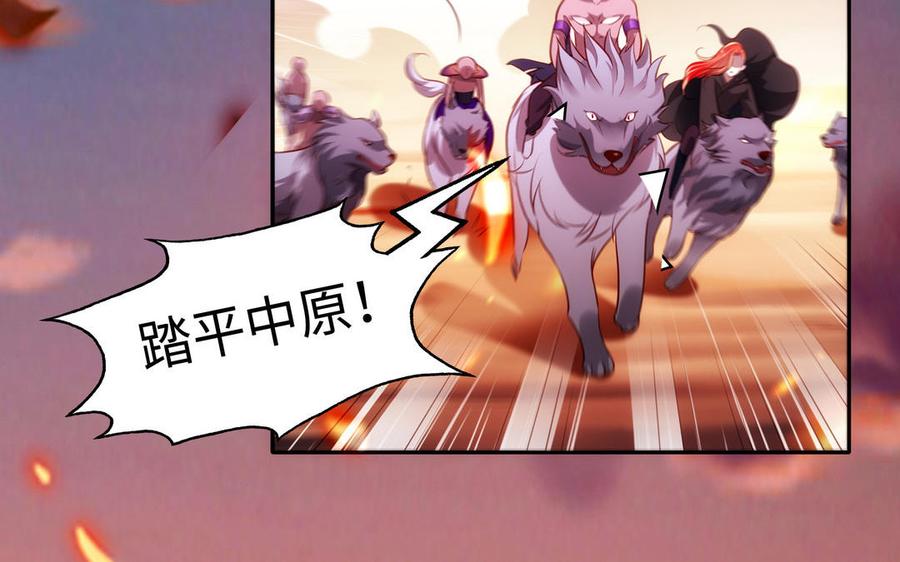 第428页