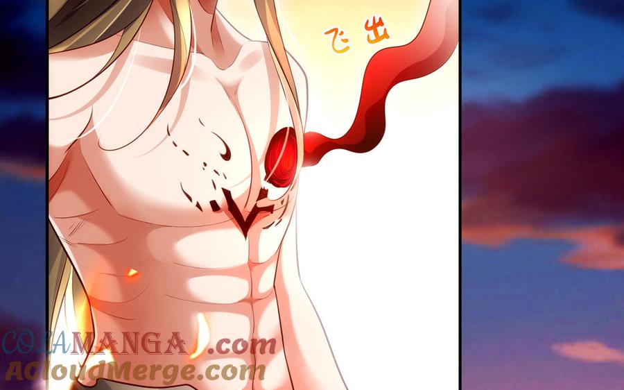 第484页
