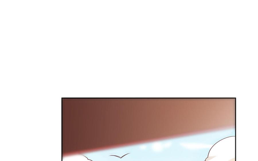 第536页
