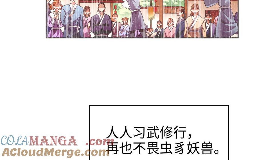 第564页