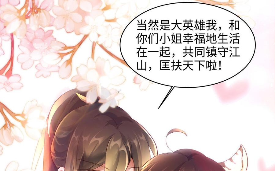 第584页