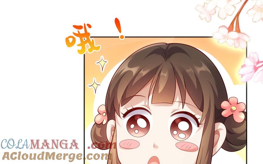 第596页