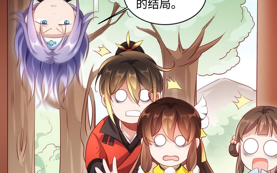 第604页