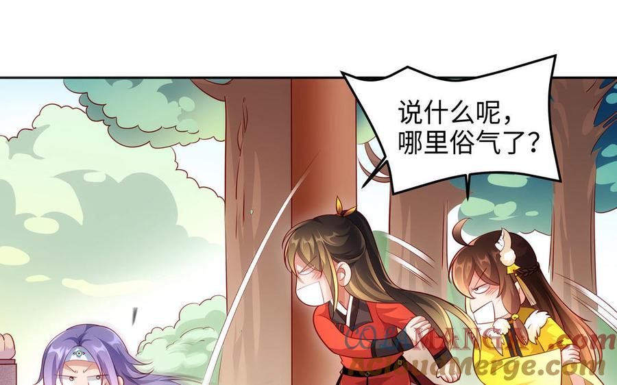 第612页
