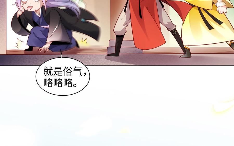 第616页