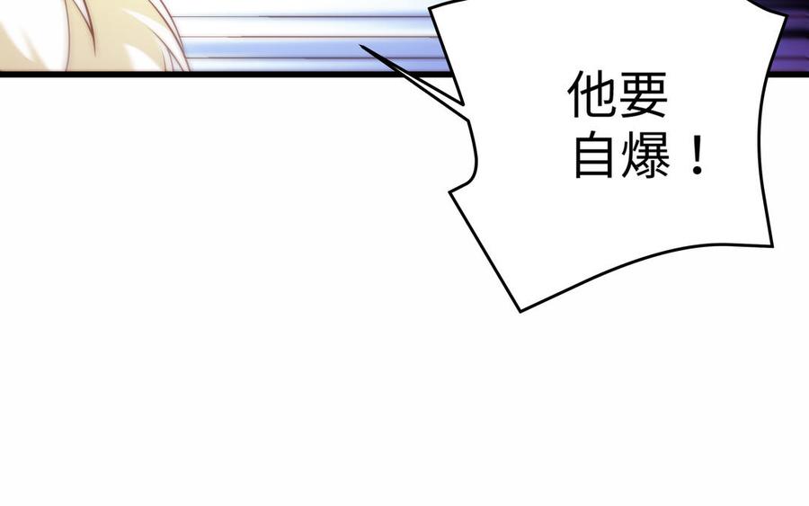 第220页