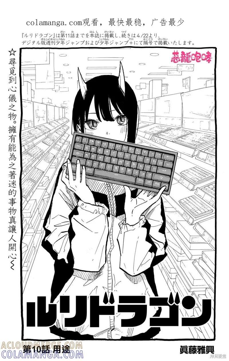 第1页