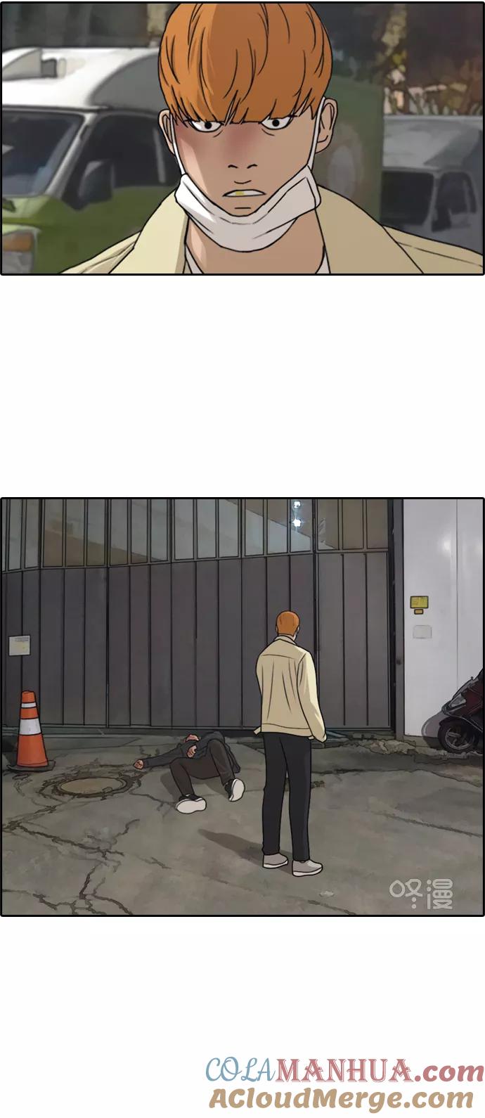 第52页