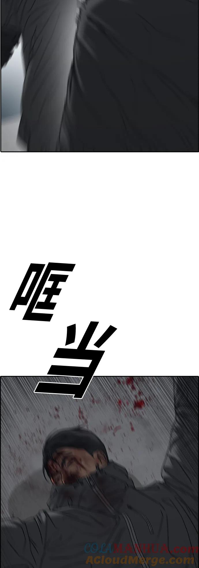 第175页