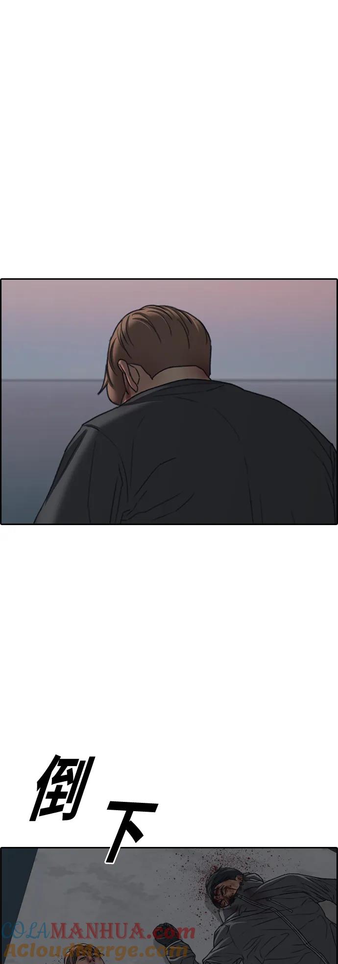 第181页