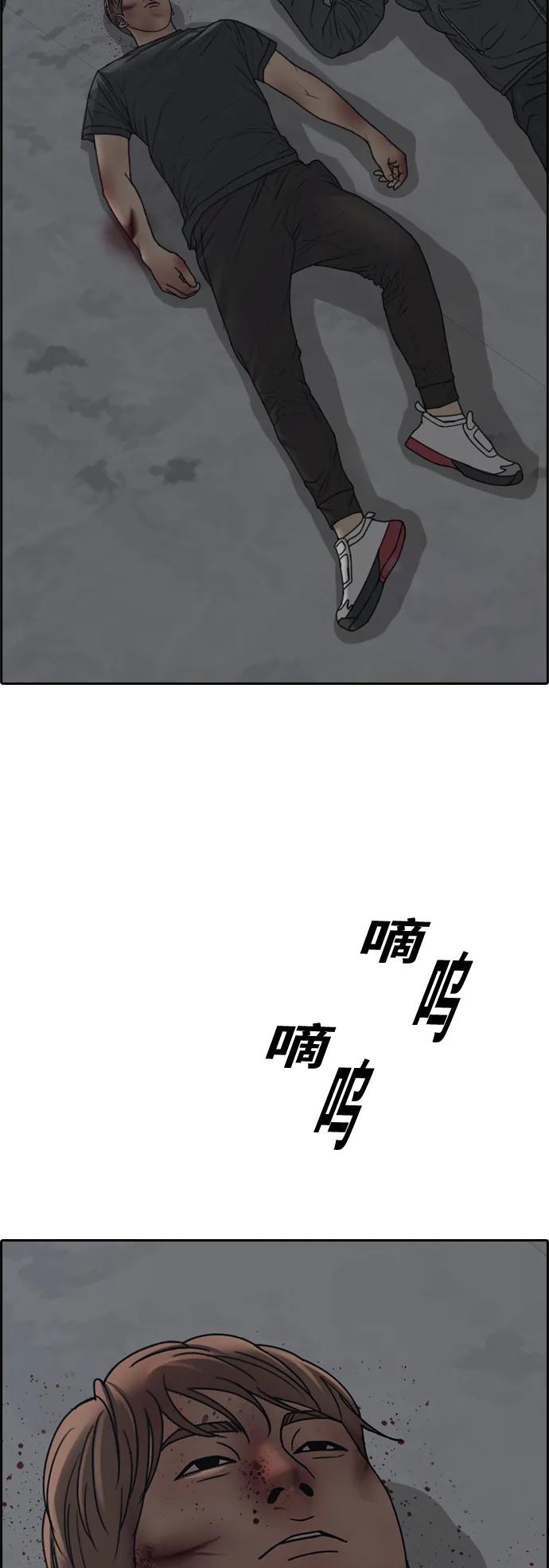 第183页