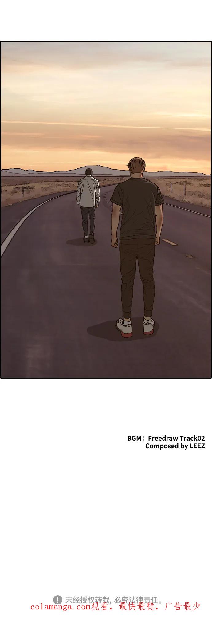 第195页