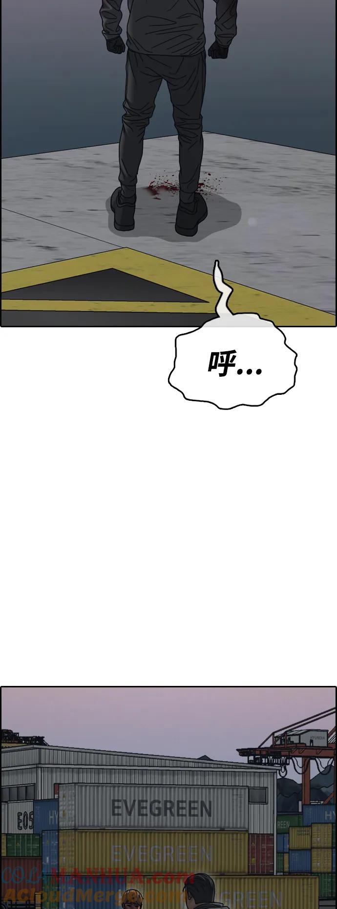 第152页
