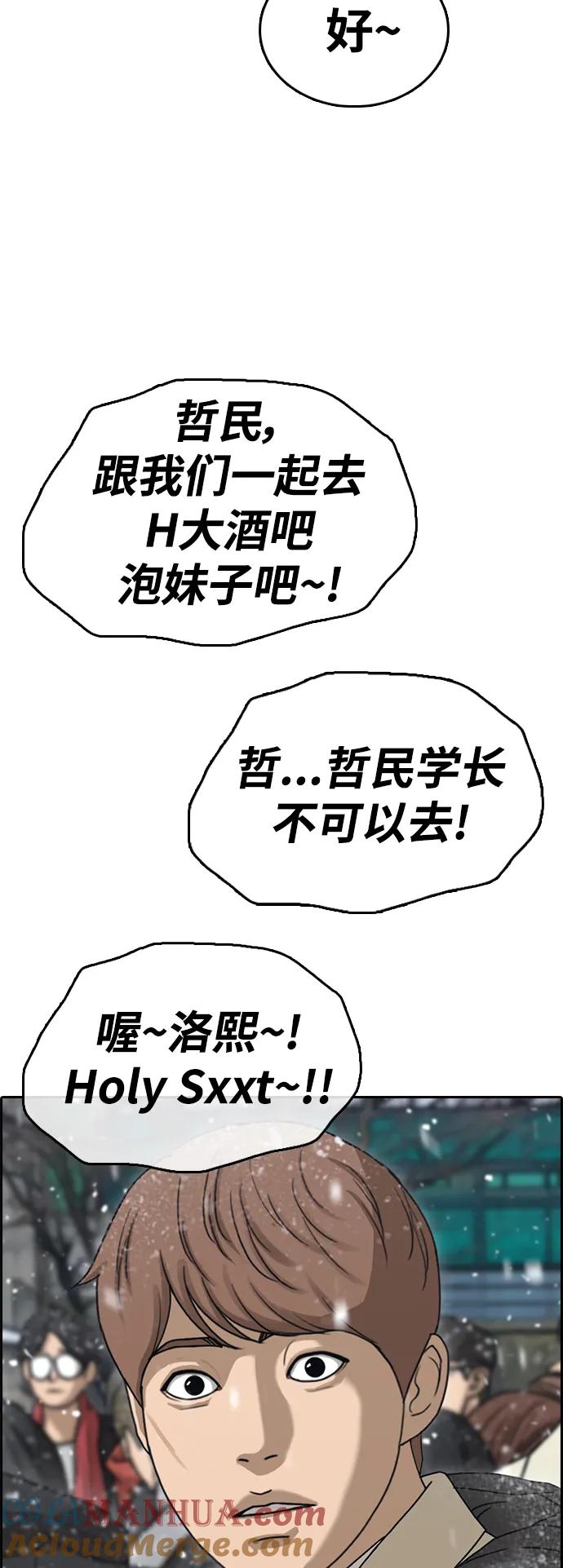 第164页