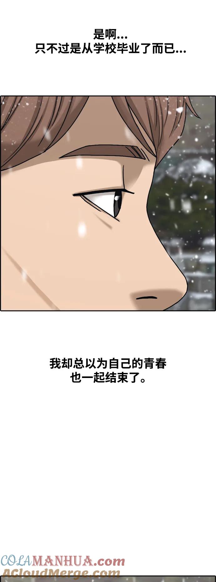 第188页
