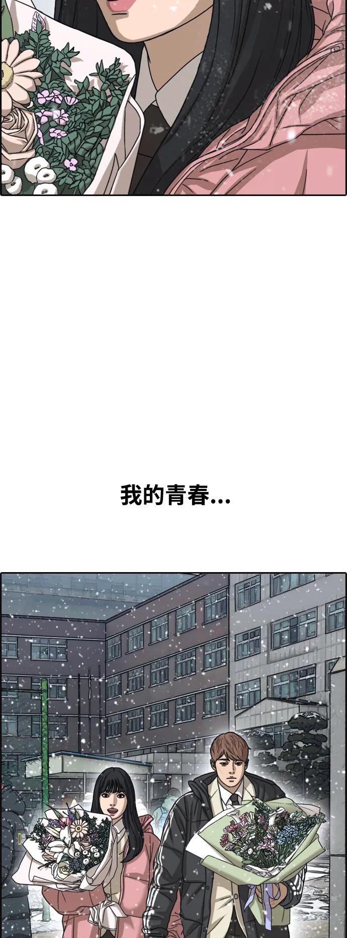 第192页