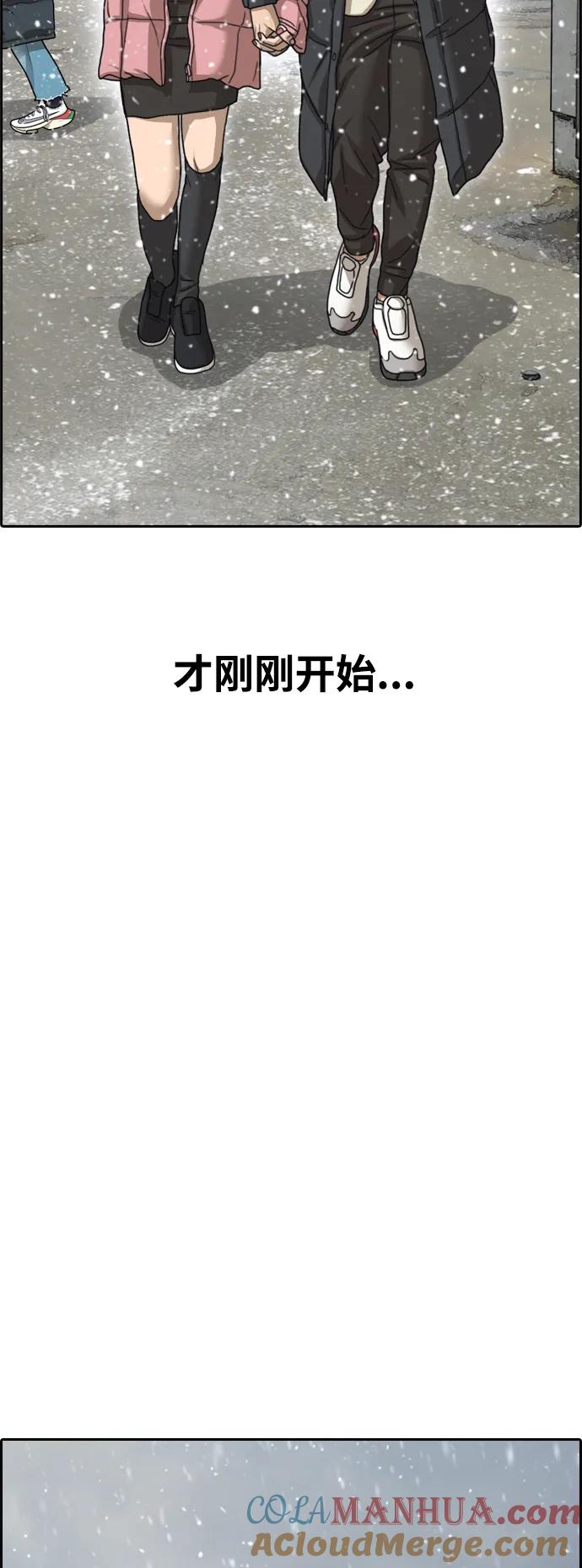 第194页