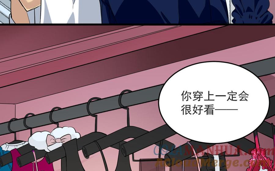 第97页