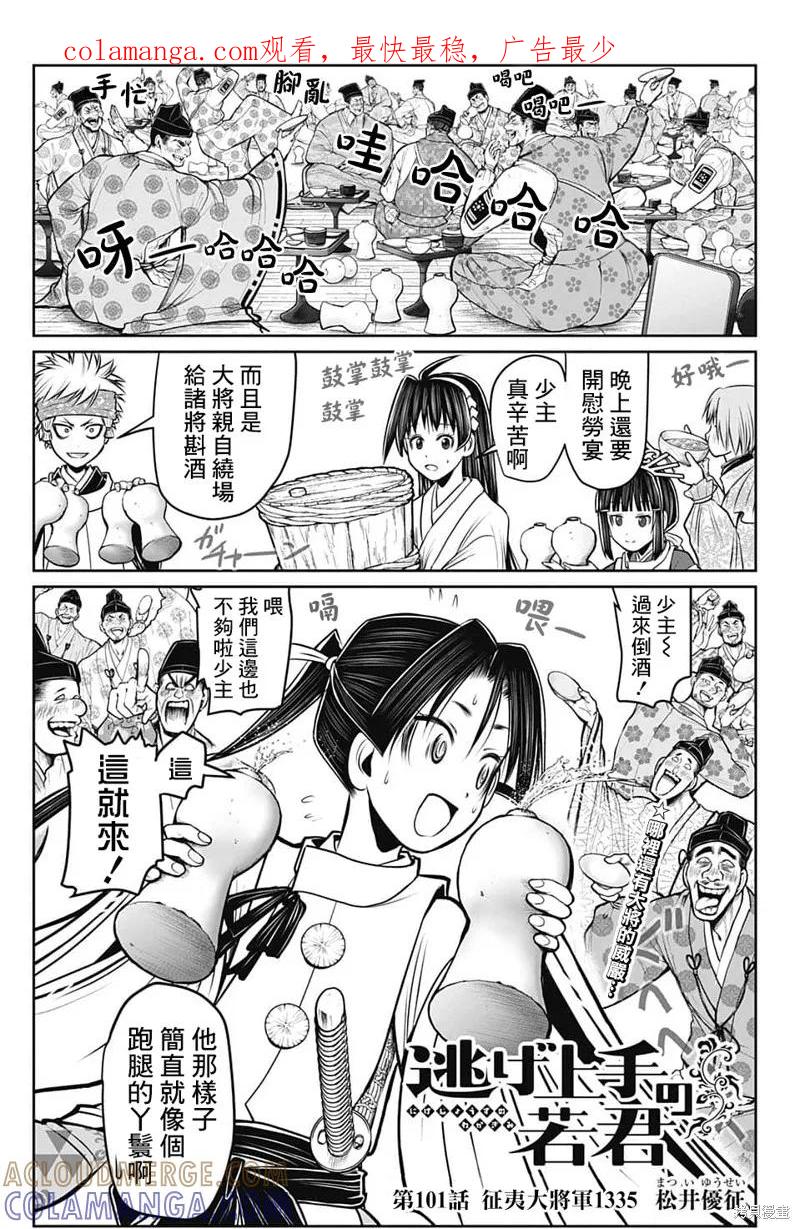 第1页