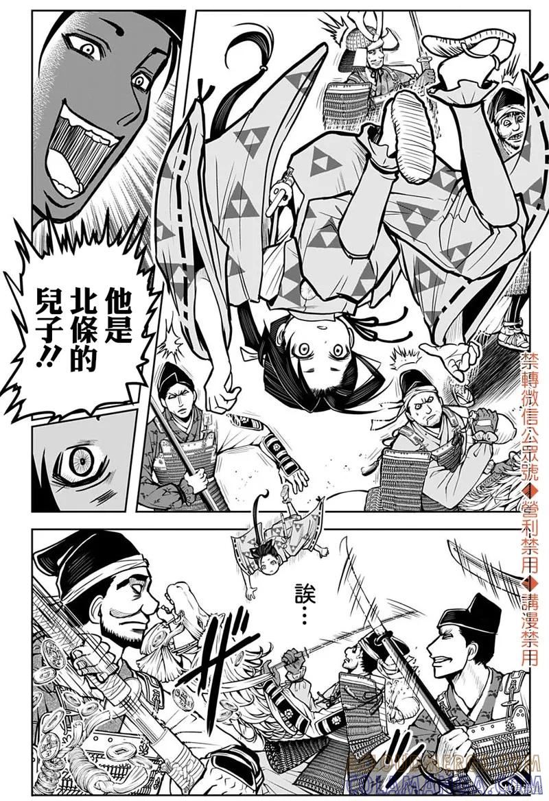 第37页
