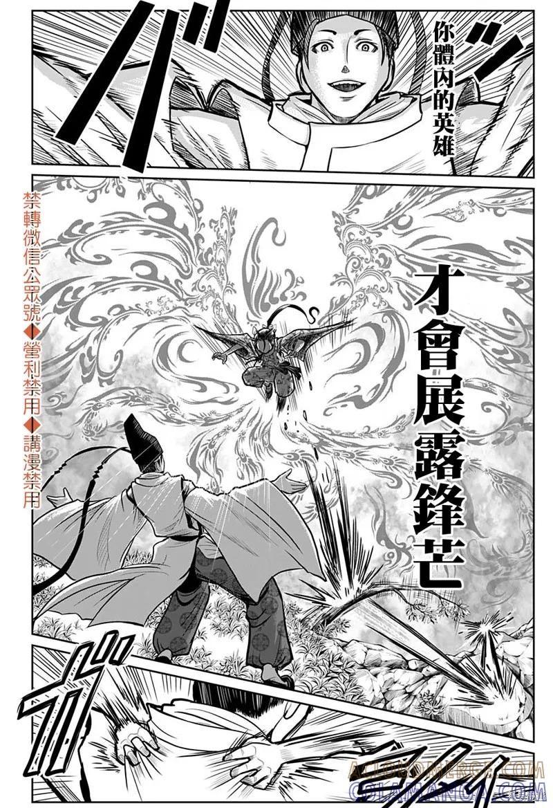 第40页